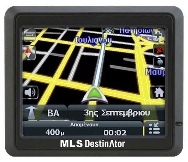 Διαγωνισμός Ypodomes.com με δώρο μία συσκευή GPS