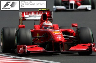 Ταξίδι στο F1 Grand Prix Βουδαπέστης