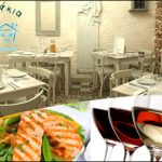 Σπιτάκια Γκάζι