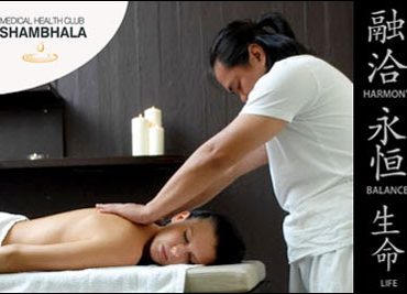 SHAMBHALA MEDICAL HEALTH CLUB