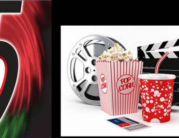 Διαγωνισμός 5 Gum με δώρο εισιτήρια για θερινό κινηματογράφο