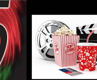 Διαγωνισμός 5 Gum με δώρο εισιτήρια για θερινό κινηματογράφο