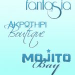 Κερδίστε Τραπέζια & Προσκλήσεις κάθε Εβδομάδα στο Facebook σε Ακρωτήρι Boutique, Mojito Bay και Fantasia