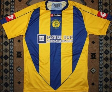 Διαγωνισμός allsportsagrinio.gr με δώρο 5 Συλλεκτικές Φανέλες του Παναιτωλικού