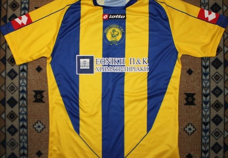 Διαγωνισμός allsportsagrinio.gr με δώρο 5 Συλλεκτικές Φανέλες του Παναιτωλικού