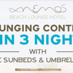 Διαγωνισμός Anemos Beach Lounge Hotel, κερδίστε διακοπές στη Σαντορίνη