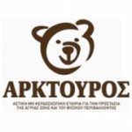 Διαγωνισμός Αρκτούρος