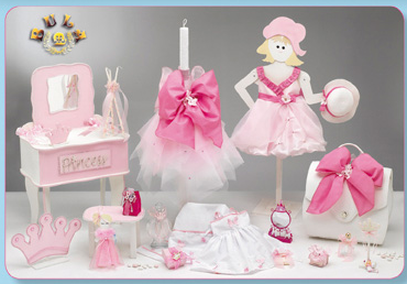 Διαγωνισμός Bula.gr με δώρο ένα ρουχαλάκι βάπτισης αξίας 200€