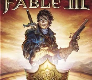 Διαγωνισμός byteme.gr - Fable III
