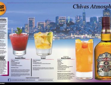 Διαγωνισμός Chivas με δώρο μια βραδιά για 4 άτομα σε προεπιλεγμένο bar/club