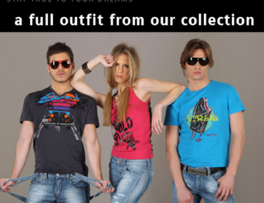 Διαγωνισμός edward.gr με δώρο 2 full Edward outfits