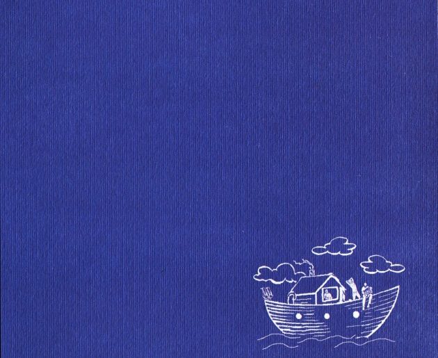 Διαγωνισμός fridge.gr με δώρο ένα αντίτυπο του δίσκου Waiting Out There, των Boomstate