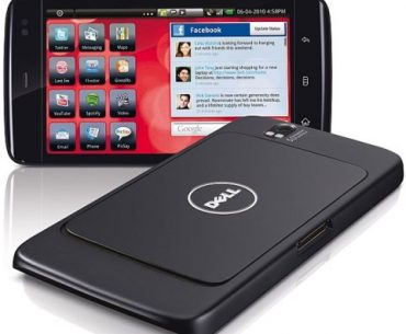 Διαγωνισμός GetItNow με δώρο ένα tablet Dell Streak