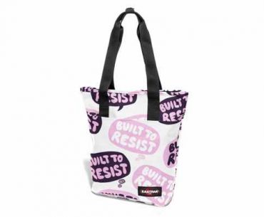 Διαγωνισμός in.gr με δώρο γυναικείες βαλίτσες και τσάντες ταξιδίου