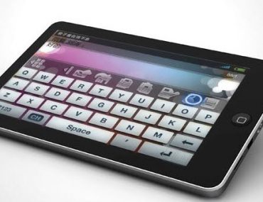 Διαγωνισμός iTech4u.gr με δώρο ένα Android tablet Celestia