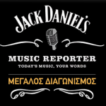 Διαγωνισμός Jack Daniel's Music Reporter
