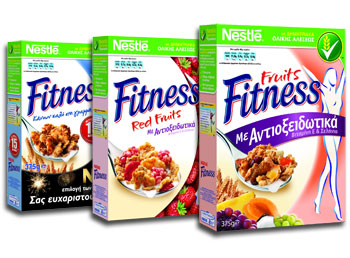 Διαγωνισμός miss.gr - Fitness Competition