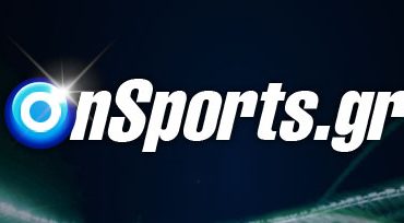 Διαγωνισμός OnSports.gr με δώρο 10 κάρτες διαρκείας Παναθηναϊκού