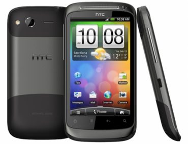 Διαγωνισμός pestaola.gr με δώρο ένα HTC Desire S