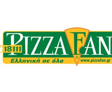 Διαγωνισμός Pizza Fan, κερδίστε δωρεάν εισόδους για το Copa Copana