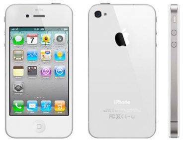 Διαγωνισμός Public με δώρο 2 iPhone 4 λευκά