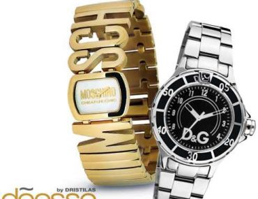 Διαγωνισμός Stylista.gr με δώρο δύο επώνυμα ρολόγια από το deesse
