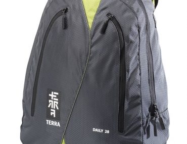 Διαγωνισμός TERRΑ με δώρο 5 σακίδια DAILY με τσέπη για MP3 PLAYER & ειδική έξοδο για ακουστικά