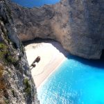 Διαγωνισμός Tralala.gr με δώρο διακοπές στη Ζάκυνθο