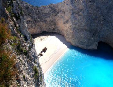 Διαγωνισμός Tralala.gr με δώρο διακοπές στη Ζάκυνθο