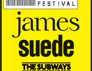 Διαγωνισμός "Η Trident rockάρει"