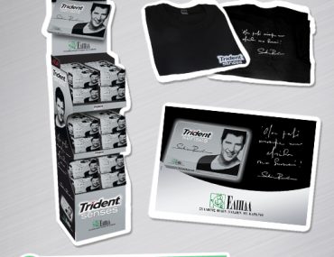 Διαγωνισμός TRIDENT SENSES με συλλεκτικά δώρα SAKIS ROUVAS