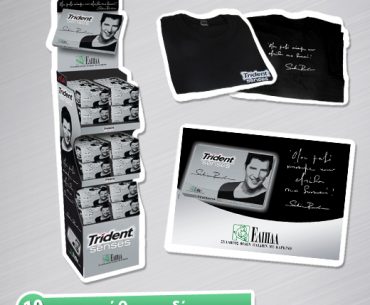 Διαγωνισμός TRIDENT SENSES με συλλεκτικά δώρα SAKIS ROUVAS