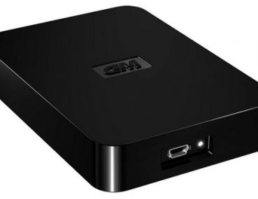 Διαγωνισμός 123win.gr με δώρο εξωτερικό σκληρό δίσκο Western Digital Elements SE Portable 1TB USB 2.0