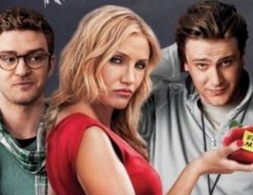 Διαγωνισμός cosmo.gr με δώρο συλλεκτικά T-shirts της ταινίας "Άτακτη Καθηγήτρια"