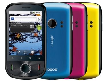 Διαγωνισμός digitallife.gr με δώρο ένα κινητό Huawei Ideos U8150