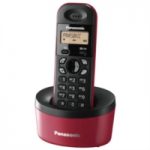 Διαγωνισμός dwrean.net με δώρο 1 μουσικό πουφ & 1 ασύρματο τηλέφωνο Panasonic