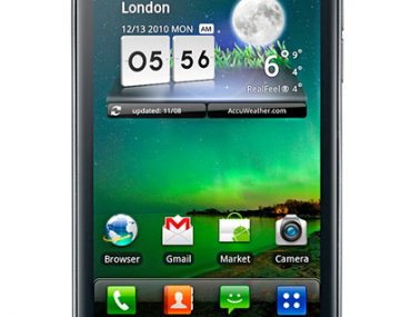 Διαγωνισμός Enternity.gr με δώρο ένα κινητό τηλέφωνο LG Optimus 2X