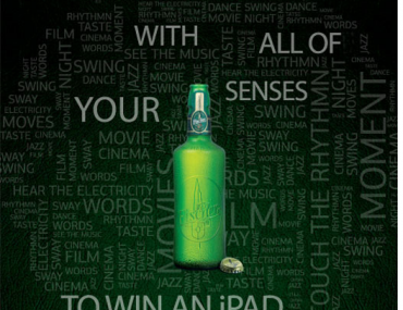 Διαγωνισμός fischer ipad 2