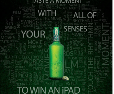 Διαγωνισμός fischer ipad 2