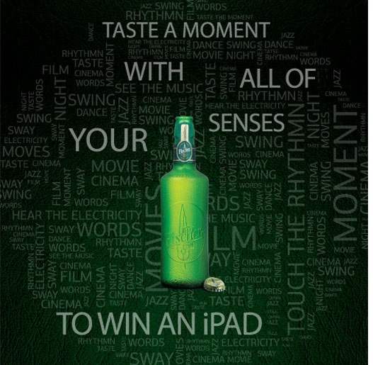 Διαγωνισμός fischer ipad 2