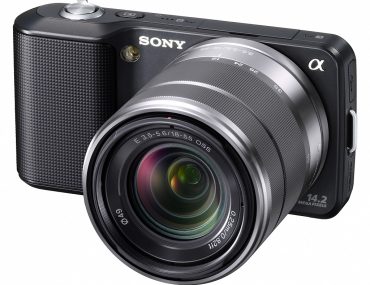 Διαγωνισμός GetitNow με δώρο 2 φωτογραφικές μηχανές Sony NEX-3