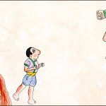 Κερδίστε προσκλήσεις για το Θέατρο Σκιών στο Πολιτιστικό Κέντρο Ακαδήμεια