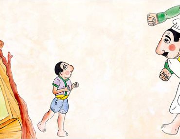 Κερδίστε προσκλήσεις για το Θέατρο Σκιών στο Πολιτιστικό Κέντρο Ακαδήμεια