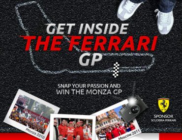 Διαγωνισμός Kaspersky Lab, κερδίστε ταξίδι στη Monza