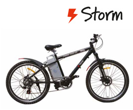 Διαγωνισμός klaxon.gr με δώρο ένα ηλεκτρικό ποδήλατο NRGEE