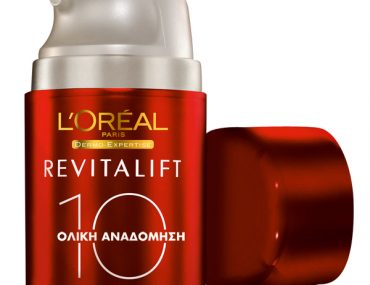 Διαγωνισμός Revitalift από το Madamefigaro.gr