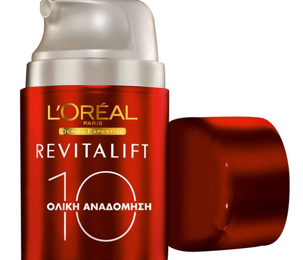 Διαγωνισμός Revitalift από το Madamefigaro.gr