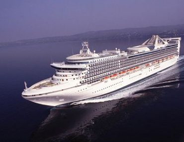 Διαγωνισμός mylady.gr με δώρο μια 3μερη κρουαζιέρα για 2 άτομα