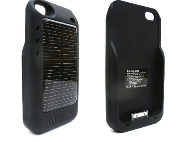 Διαγωνισμός nethall.gr με δώρο έναν ηλιακό φορτιστή για iPhone 4