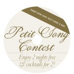 Διαγωνισμός Petit Palace με δώρο διακοπές στη Σαντορίνη